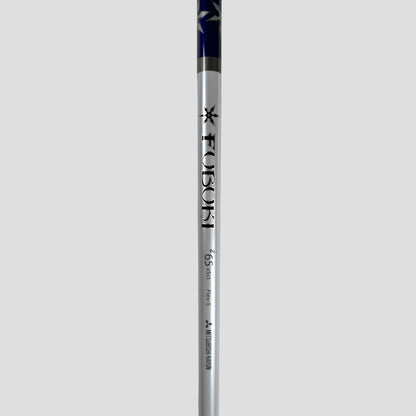Callaway Big Bertha Woods #3 and #5 Bundle