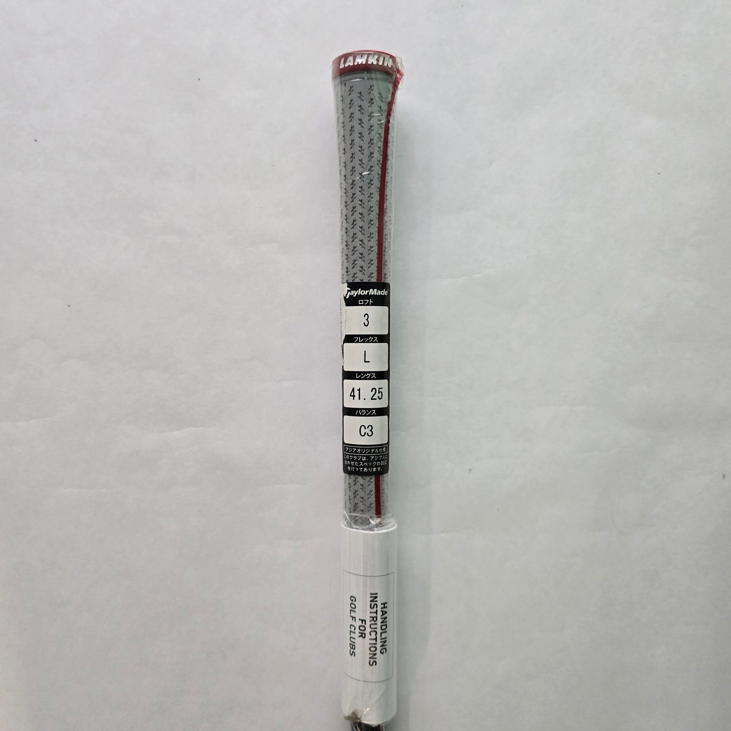 TaylorMade STEALTH 3 Wood HL   16.5°