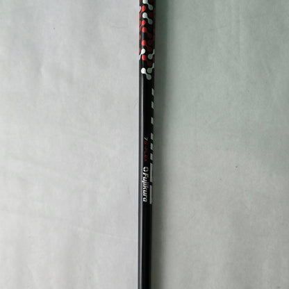 TaylorMade M4 3 Hybrid 19° | S Flex | Fujikura Atmos 7 S Flex Red