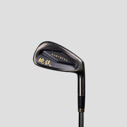 Zuntetsu (4-9,Pw,Sw) 8pcs Iron Set | R Flex | NS Pro 950 GH R