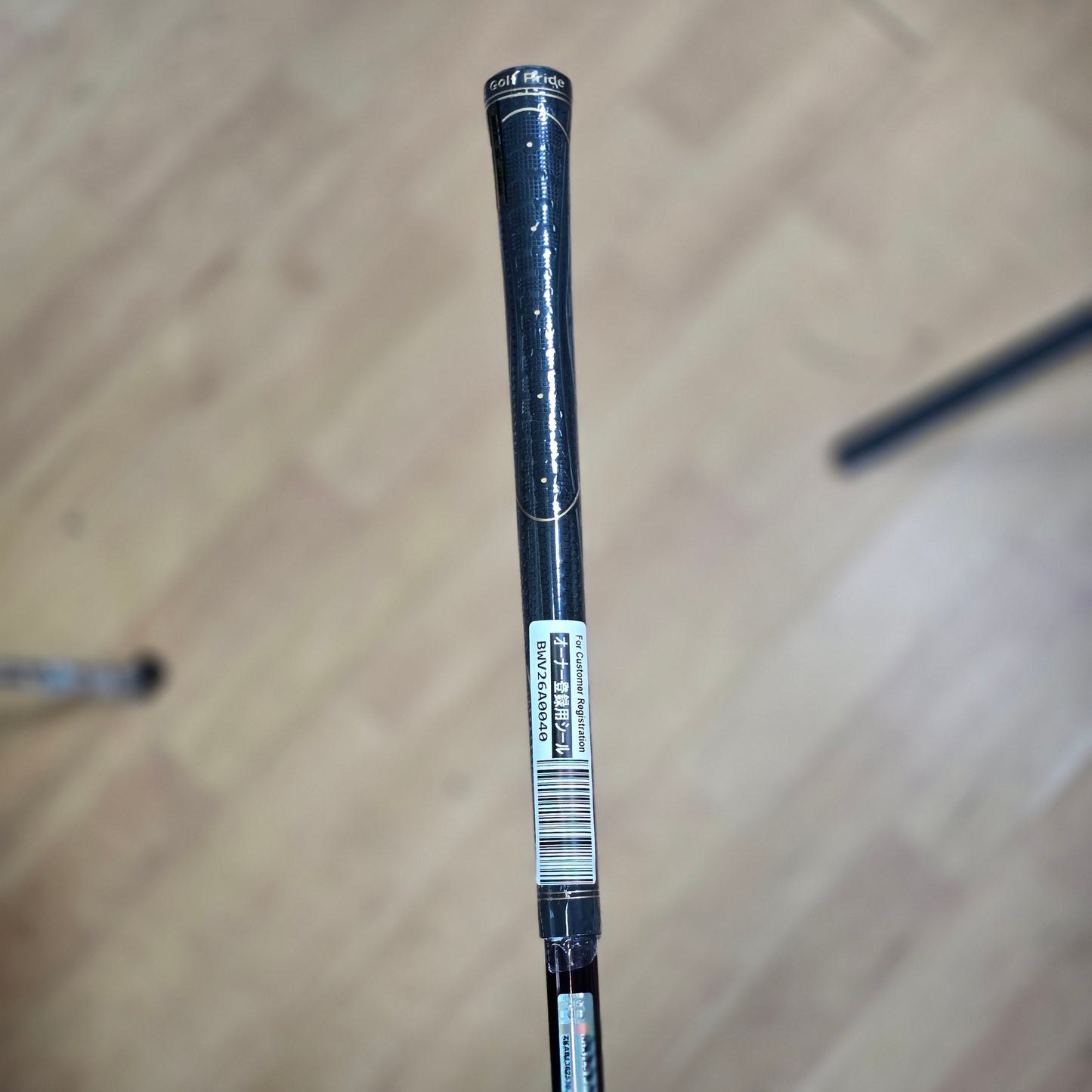 Men's Majesty Prestigio 14 Driver