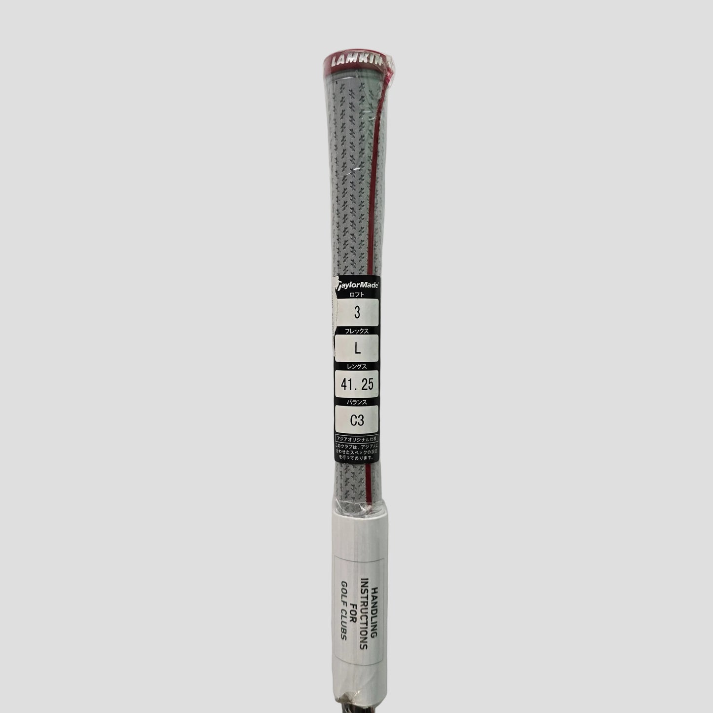 Women's TaylorMade 2022 STEALTH 16.5 3 Wood HL | Mitsubishi Chemical Tensei Red TM40