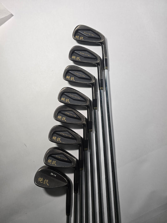 Zuntetsu Mixed Iron Set